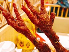 烤鸡爪-九府羊鲜羊火锅·烧烤·小海鲜(华汇大厦店)