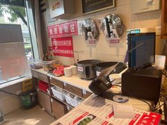 -鸿毛饺子(紫竹桥店)