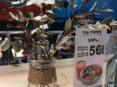 -CALIFORKS加州叉子轻食(朝阳门店)