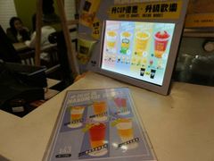 -许留山(佐敦道店)