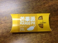 -麦当劳(杭州庆春路店)