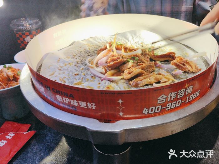 秦炉烤肉(财富中心店)图片