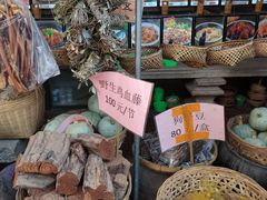 -园林美食城·本土农家菜(杨和镇店)