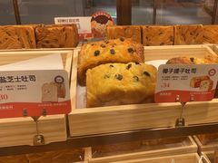 -爸爸糖吐司面包(悠唐购物中心店)