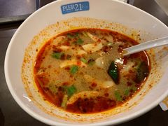 -Pier 21 (Terminal 21 Asok)