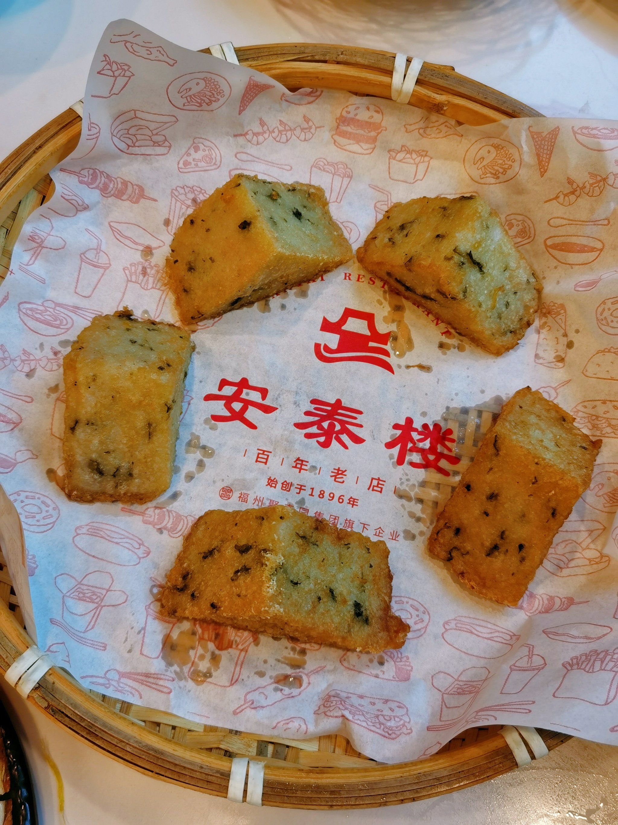 百年老字号的闽都早茶