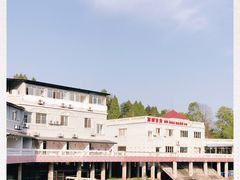 -仙海旅游度假区