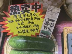 -肥福排档(星光店)