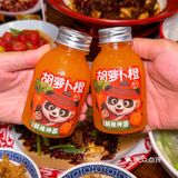 成都老辈子都爱吃的宝藏川味！