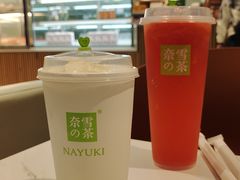 -奈雪的茶(深圳北站店)