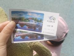 -青龙湖公园