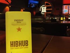 -HIB HUB公社(解放西路店)