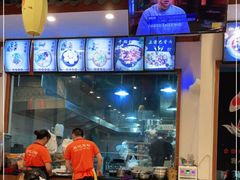 -岳池米粉(东南店)