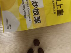 -粒上皇(淮河路步行街店)