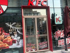 门面-肯德基(万科广东路店)