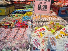 -物美超市(通州梨园店)