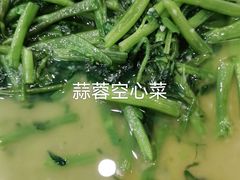 -新旺美食林农家菜(岭南路店)