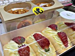 -花园饼屋·吐司蛋糕面包(星海店)