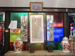 -望京一号·重庆江湖菜(工体店)
