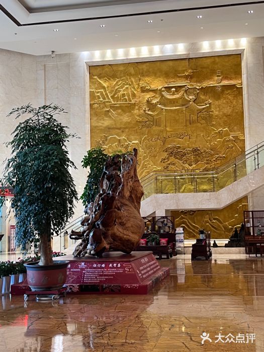 钟祥王府大酒店图片