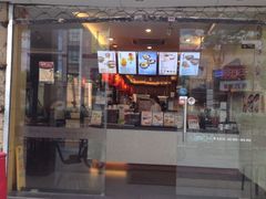 -鲜芋仙(中环百联2店)