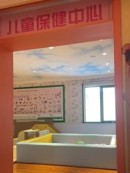 -北京俪婴妇产医院(朝阳大悦城店)