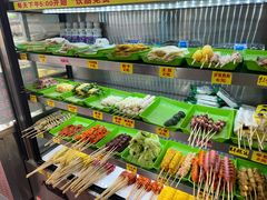-菲哥麻辣烫(贵山小区店)