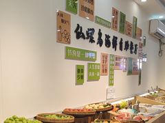-仙螺岛海鲜自助餐厅(总店)