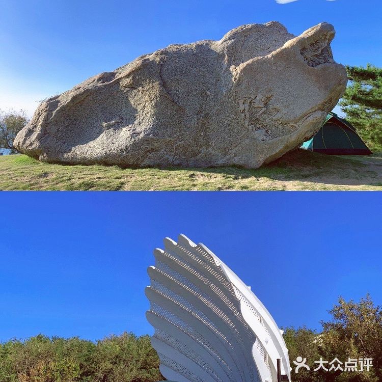 烟台一日游｜养马岛→粉色贝壳沙滩｜旅游攻略