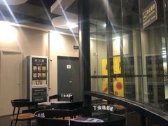 -金逸影城(名汇店)