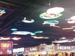 大堂-八一好吃街·高品美食广场