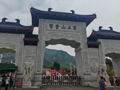 -响堂山石窟-北响堂山石窟