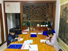 -自在学堂书画艺术工作室(台江海润店)