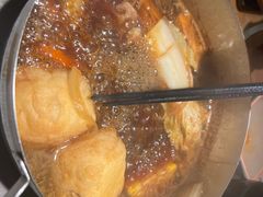-沼津港精致料理·寿喜烧·烧鸟(龙湖南桥天街日料榜单店)