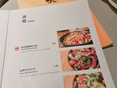 -农畉LONFOOD(福田星河COCOPark店)