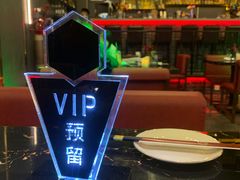 -TORA音乐酒馆