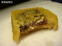 nEO_IMG_DSC05571-功德林(南京西路店)