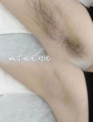 -Cream88颜皮肤管理中心