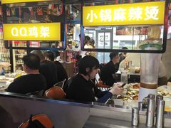 -有蚝有翅烧烤大排档·宵夜(右安门店)