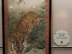 -台北故宫博物院