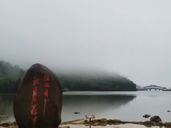 -梁野山景区
