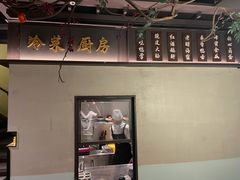 -上名堂·鱼头好吃(体育场路店)