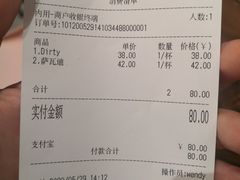 -DECAMERON十日谈(卓悦汇店)