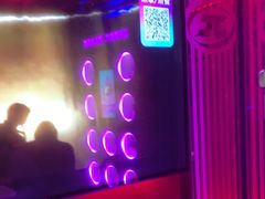 -音乐派KTV(太古里晶融汇店)