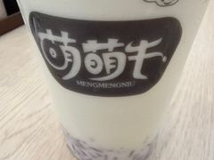 -萌萌牛紫米露(烟台大学店)