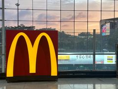 -麦当劳(深圳北站高铁店)