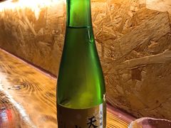 -矶野水产(澳门逸园中心店)