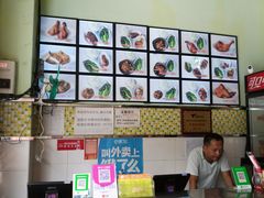 -农家婆港式烧腊快餐(驰天·钰园商住小区店)