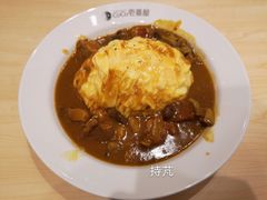 -COCO壱番屋(现代城店)