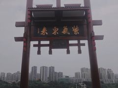 -磁器口古镇